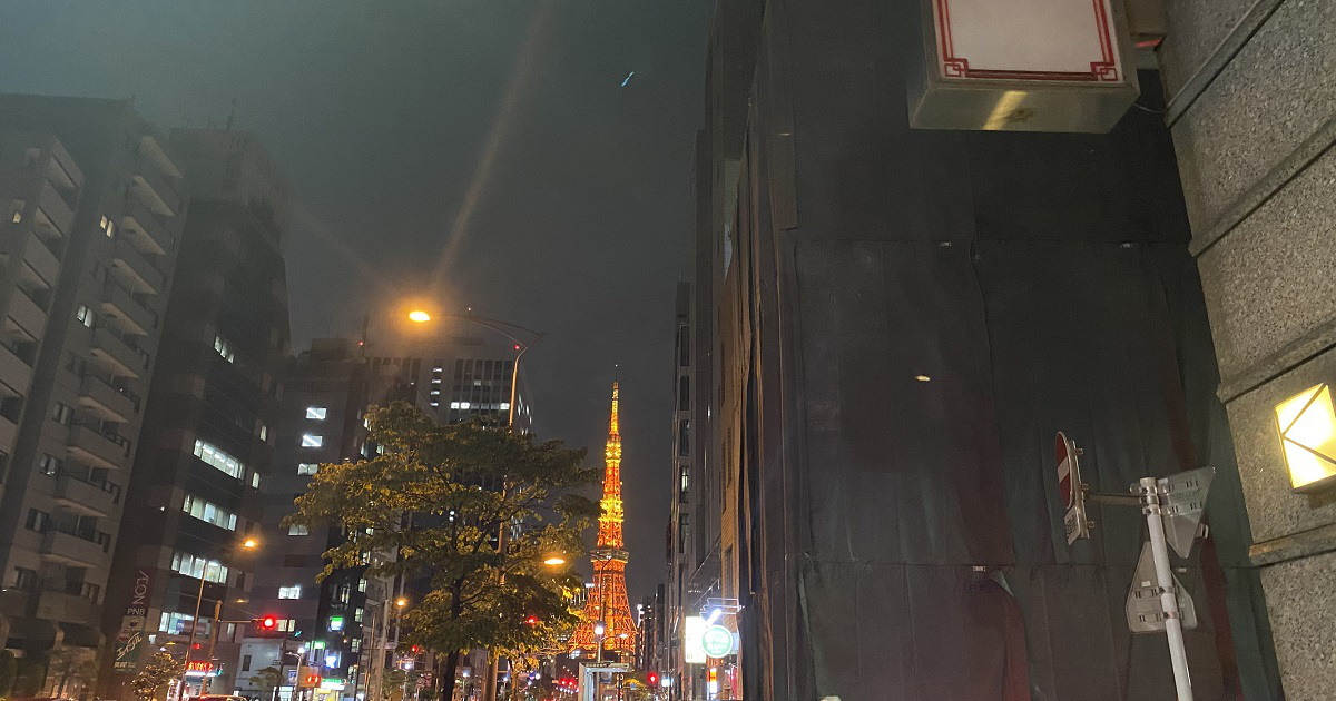 夜の東京タワー