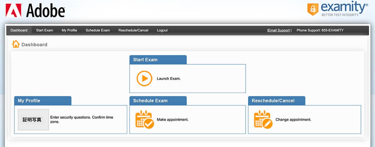 操作画面:Examity Dashboard