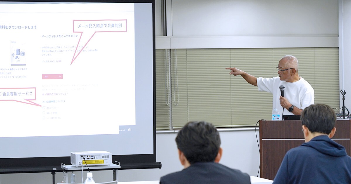写真：橘　守の登壇の様子