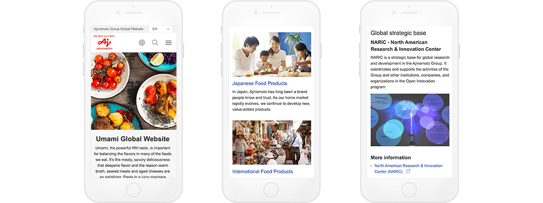 事例：味の素 グローバルサイト スマートフォン画面