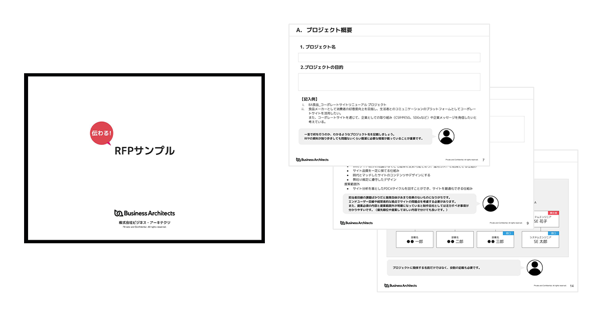 サンプルイメージ画像
