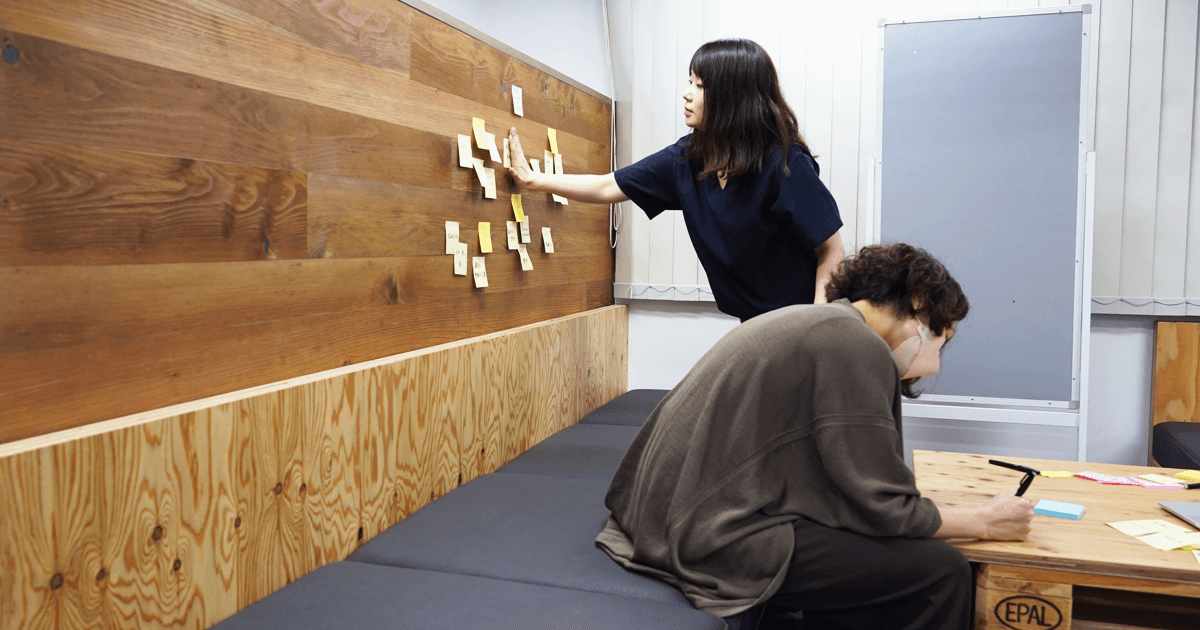 UXデザイナーとは何かを考える