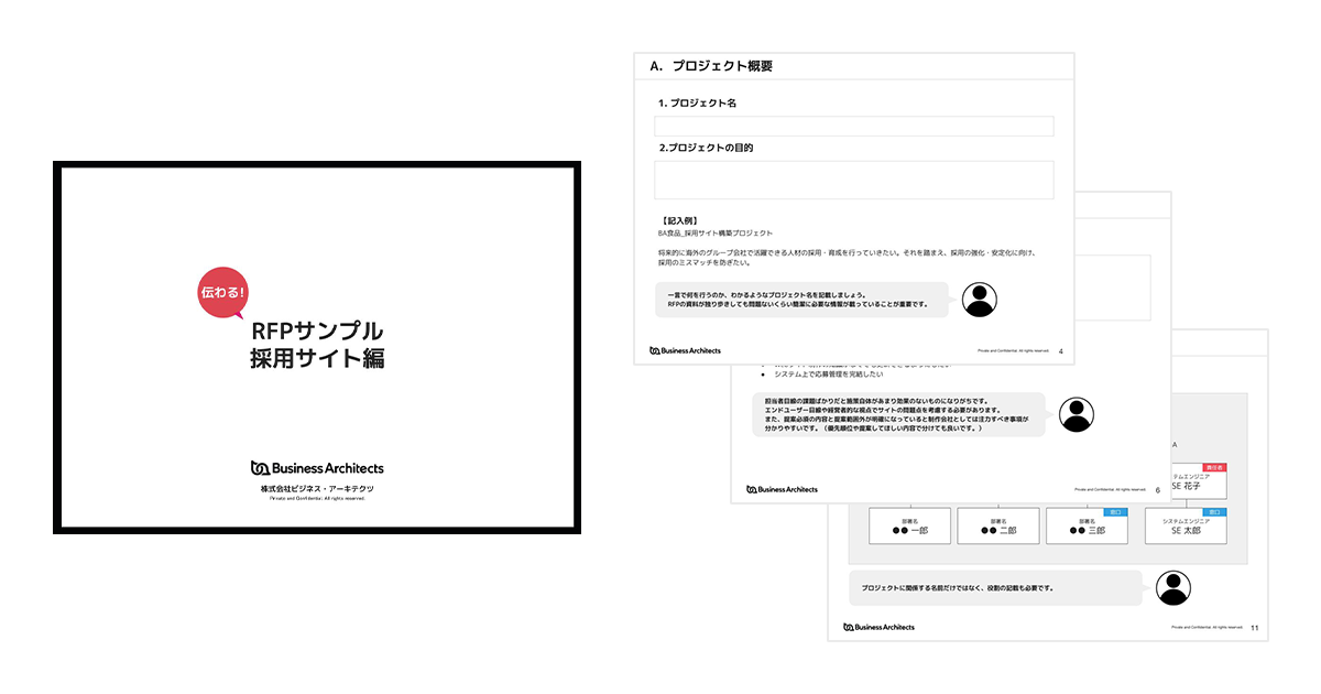 サンプルイメージ画像