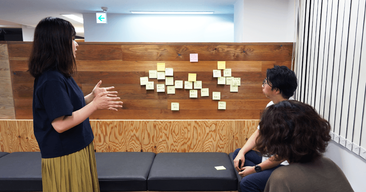 UXデザイナーが普段大切にしていることを出し合う