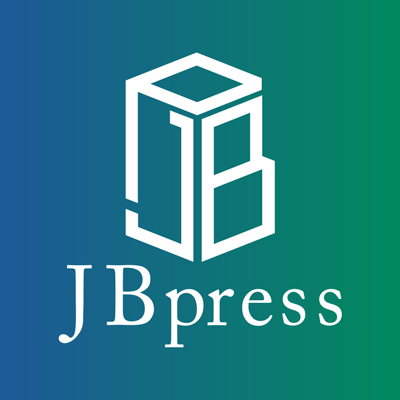 日本ビジネスプレス