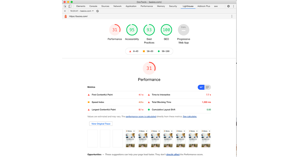 Lighthouse（ライトハウス）Chrome DevToolsでの「https://basixs.com/」のモバイルの測定結果